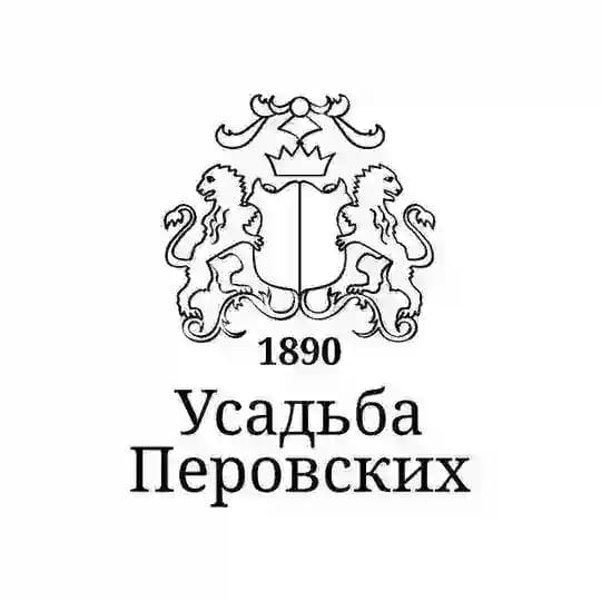 Усадьба Перовских