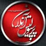 سرخ آنلاین