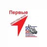 Первичное Отделение МАОУ СОШ 103