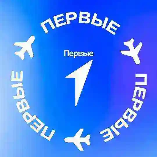 Совет Первых | Ульяновская область
