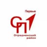 СОВЕТ ПЕРВЫХ | Отрадненский район