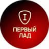 Первый Лад - Уроки и курсы игры на гитаре