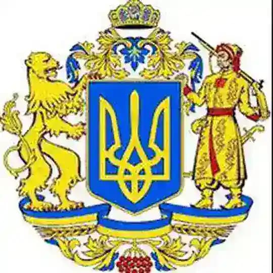 Петиції Народу України