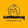 پت شاپ سعادت | petshop saadat