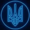Україна Петиції 🇺🇦