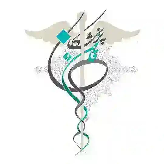 پایگاه خبری پزشکان و قانون (پالنا)