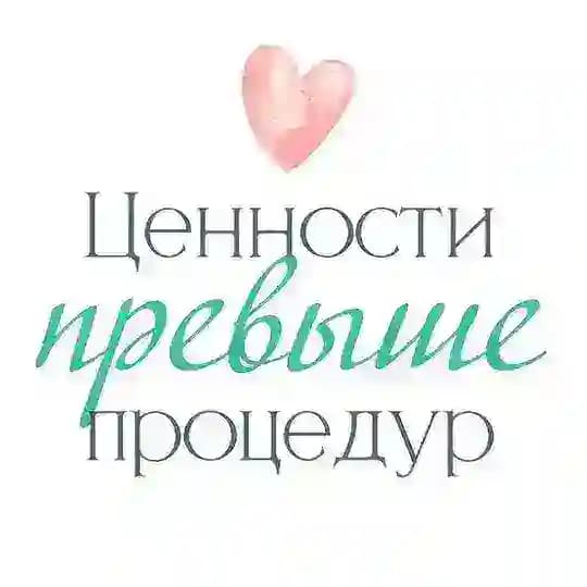ПФА и ТОН | Хенли | PFA & SBT |