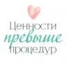 ПФА и ТОН | Хенли | PFA & SBT |