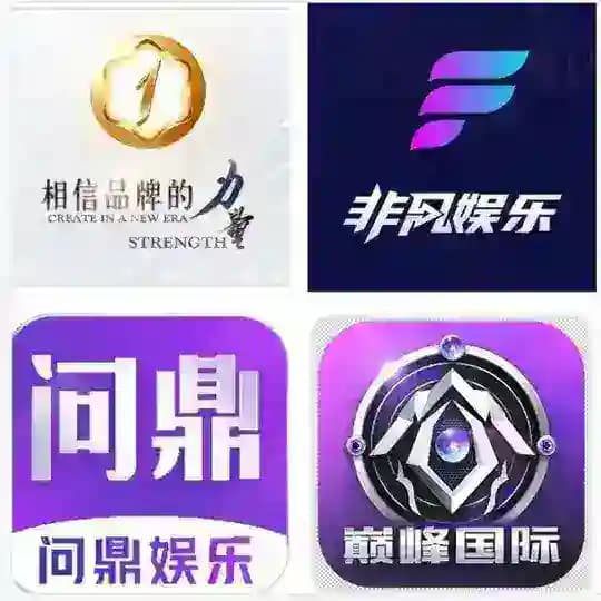 非凡爆奖反馈频道