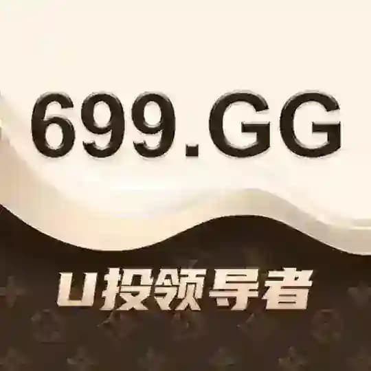 娱乐