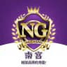 【南宫系列】官方注册🎰