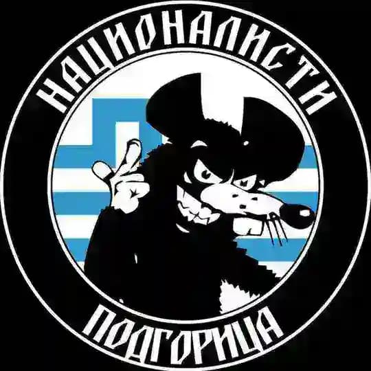 Аутономни Националисти Подгорица