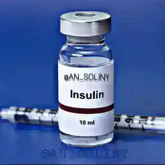 الفارماكوسويتشاريزو