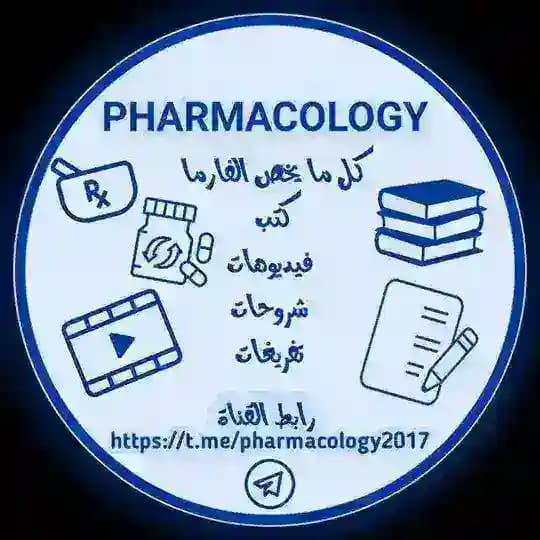 Pharmacology