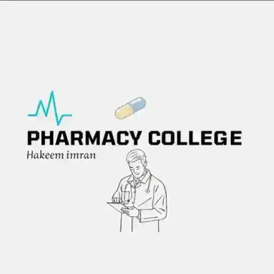 حكيم عمران 💊