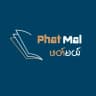 Phat Mal - ဖတ်မယ်