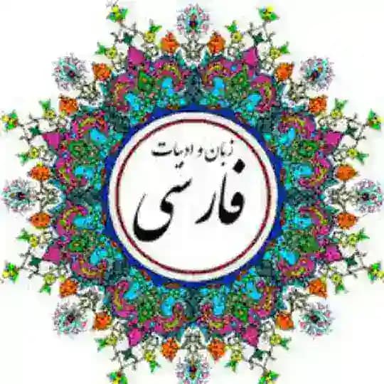منابع ارشد و دکتری ادبیات