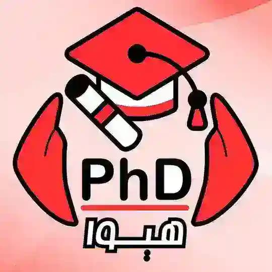 کانال دکتری تخصصی هیوا