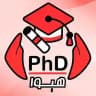 کانال دکتری تخصصی هیوا