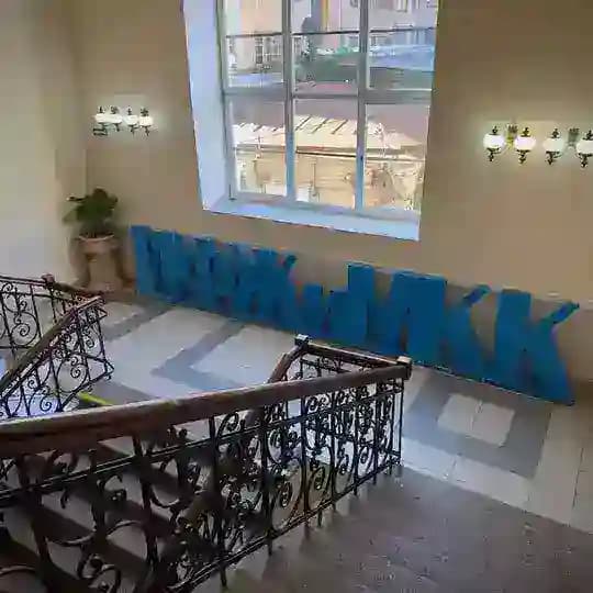 ИФЖиМКК ЮФУ