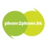 phone2phone.hk