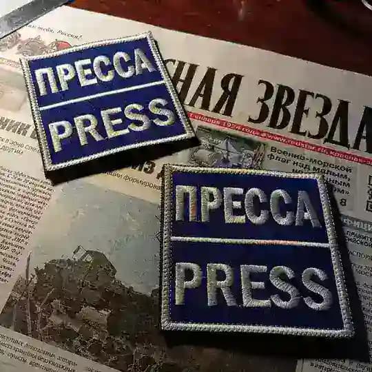 Фотограф