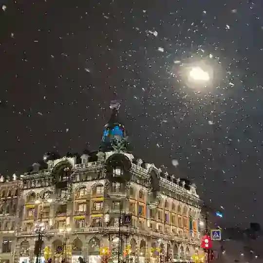смотри молча