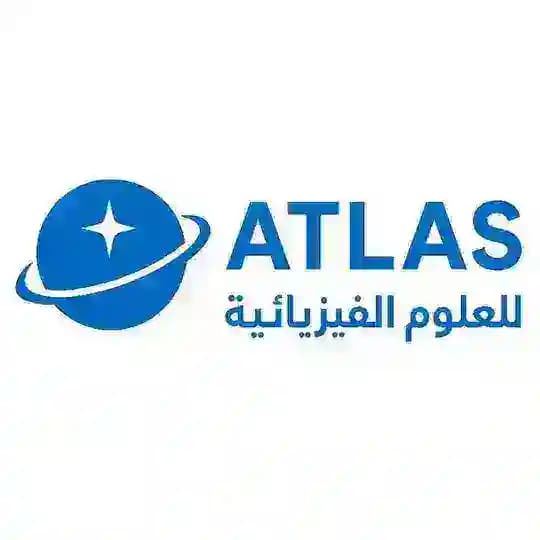 الأطلس للعلوم الفزيائية |بكالوريا 2026