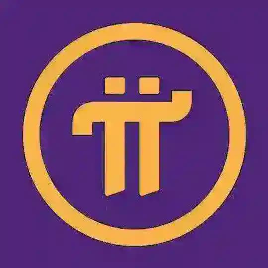 Pi Coin Buyer (Trusted)