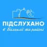 Підслухано в Балаклії та районі