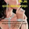 فروش عمده پیرسینگ