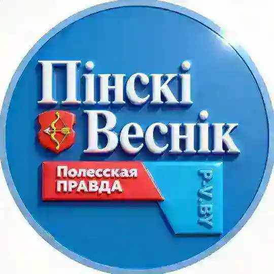 Пинский Вестник Profile