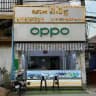 SAT PISETH PHONE SHOP