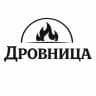 Пиццерия Дровница