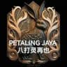Petaling Jaya
