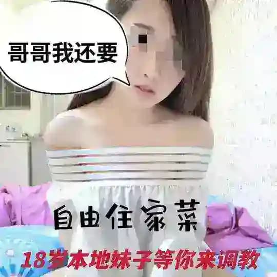 KL 自由身本地菜