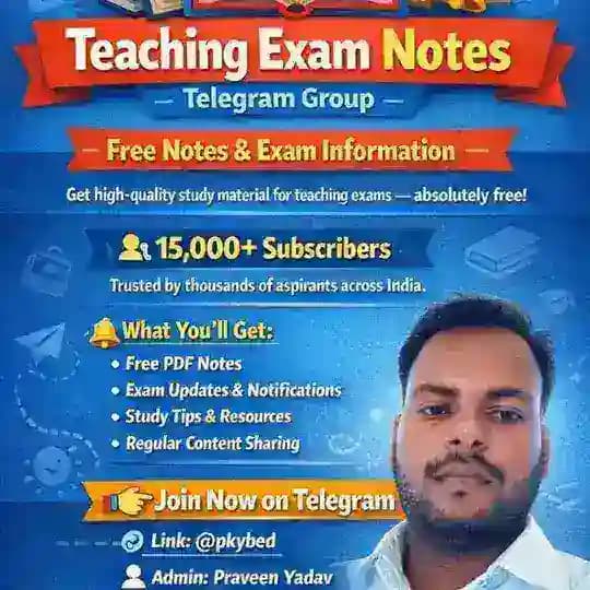 Teaching Exam Notes Profile