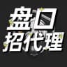外汇- 数字货币- tk商城- 外卖盘