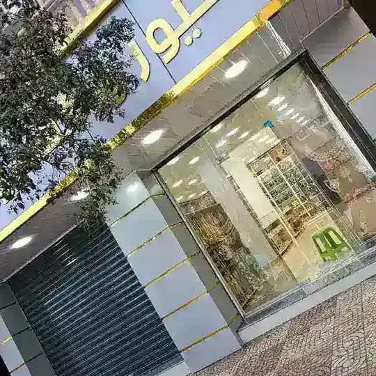 بلاكيور سيف بالجملة سطيف