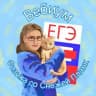 Физика с Планк | ЕГЭ 2026 | Вебиум