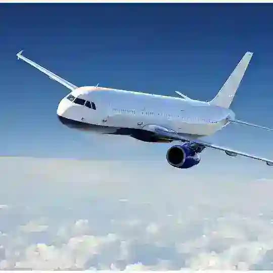 Plane.su - самые дешевые авиабилеты по всему миру