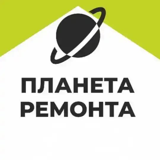 РЕМОНТ КВАРТИР В ЧЕБОКСАРАХ
