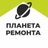 РЕМОНТ КВАРТИР В ЧЕБОКСАРАХ