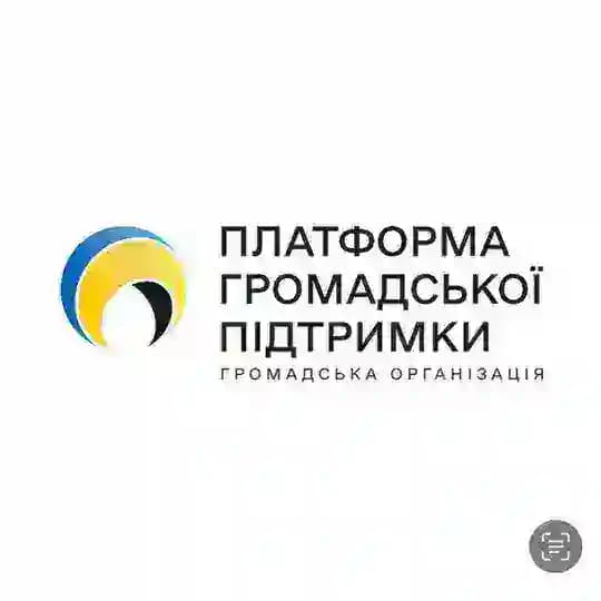Платформа громадськоі підтримки Profile