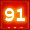 🌈91集团【广告位招商】 @Linmuyuan116 @caixiaowen @sexbcc01 @vip91188 @awjq6 @mbjd1 @luxiluxi1 @gfguali