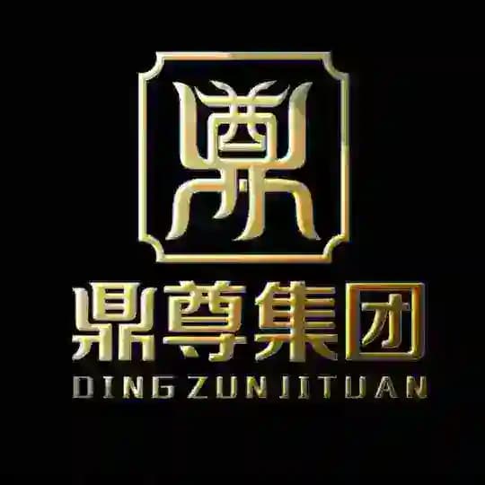 鼎尊【官方频道】