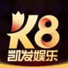 K8♠️凯发官网