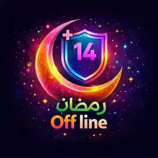 Plus 14