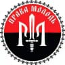 Права Молодь