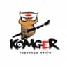 Переводы манги от Komger Team